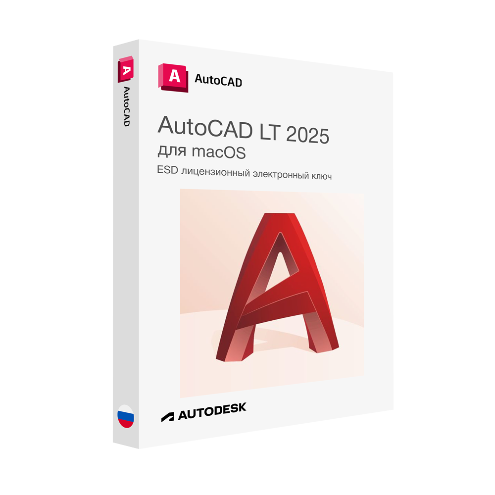 AutoCAD LT 2025 (1-Year Subscription)